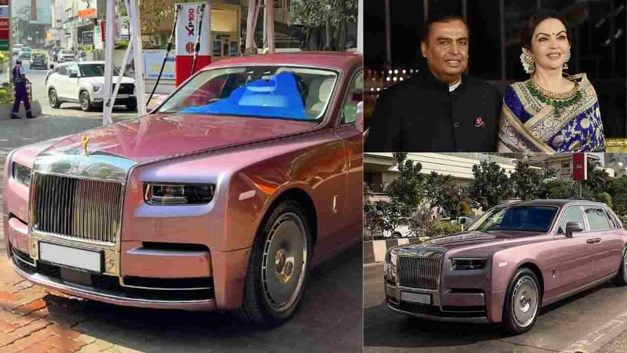 image of Rolls-Royce Phantom